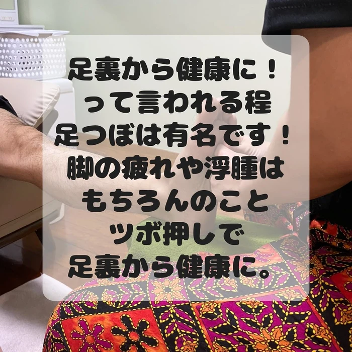 画像547