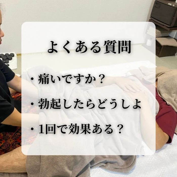 画像756