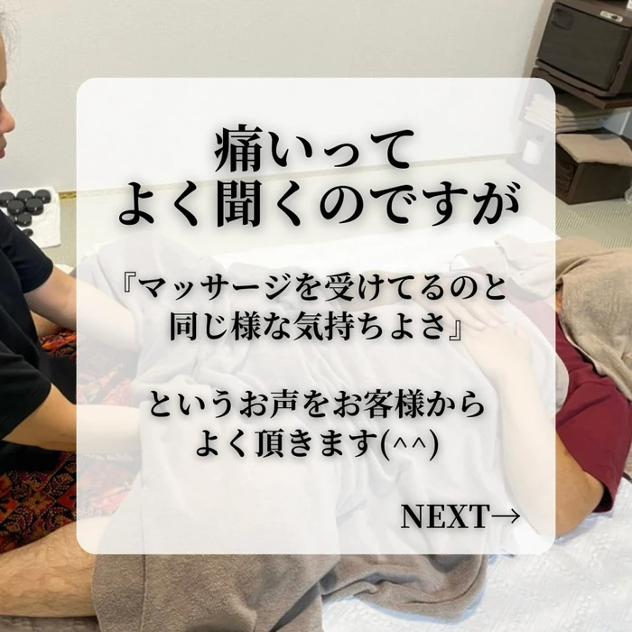 画像757