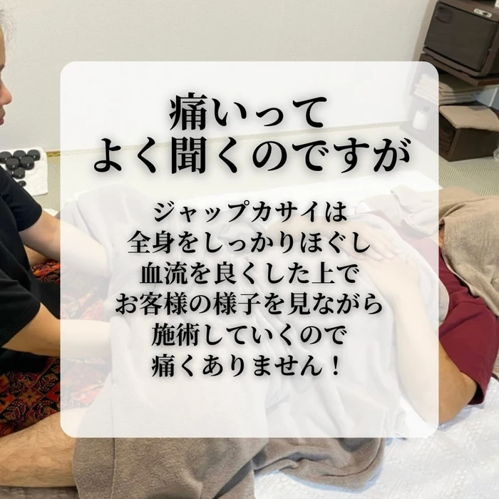 画像758