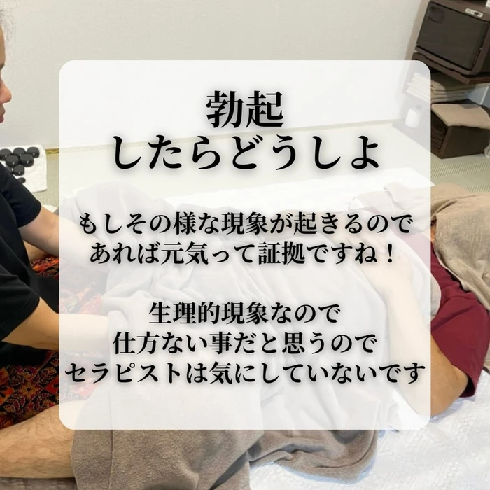 画像759