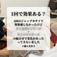 画像761