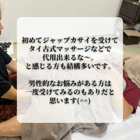 画像762