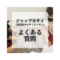 画像765