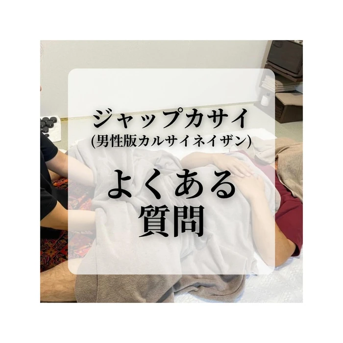 画像765