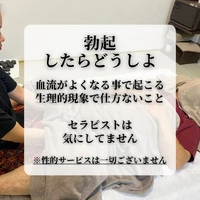 画像769