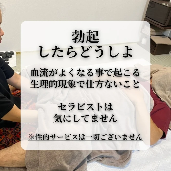 画像769