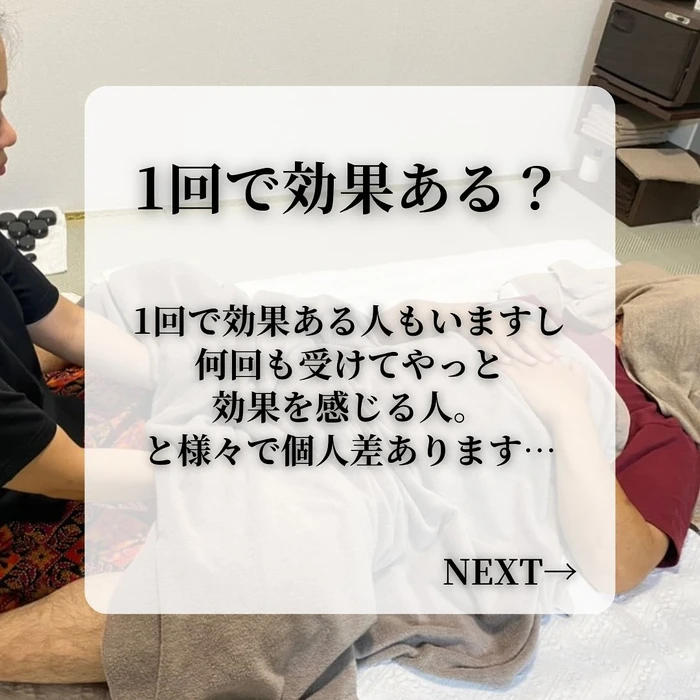 画像770