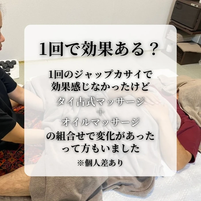 画像771