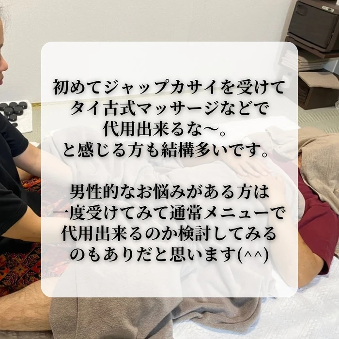 画像772