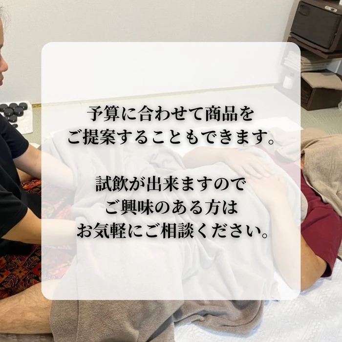 画像774