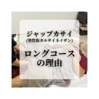 画像787