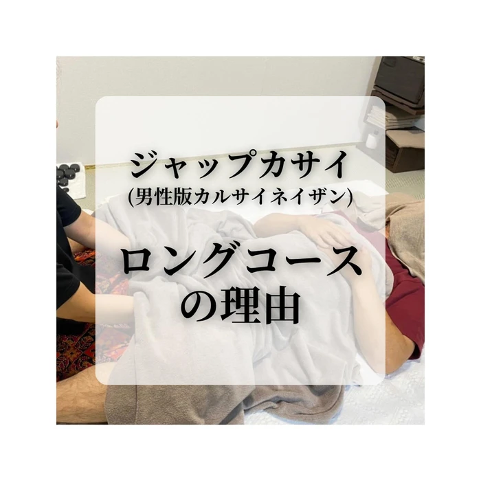 画像787