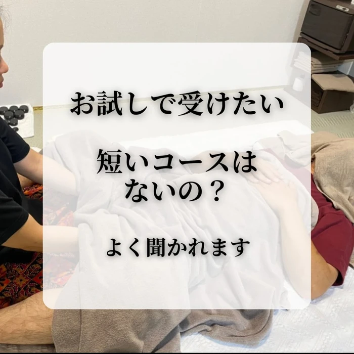 画像788