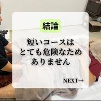 画像789