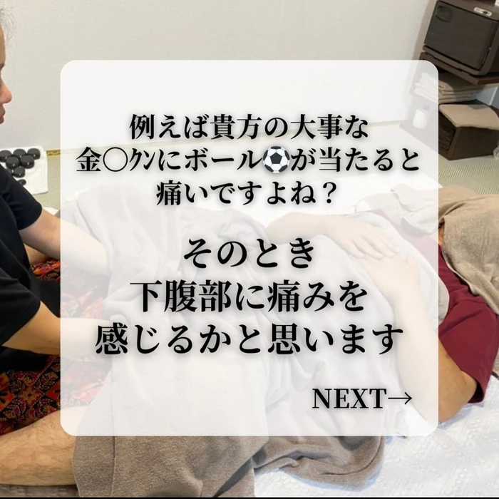 画像790