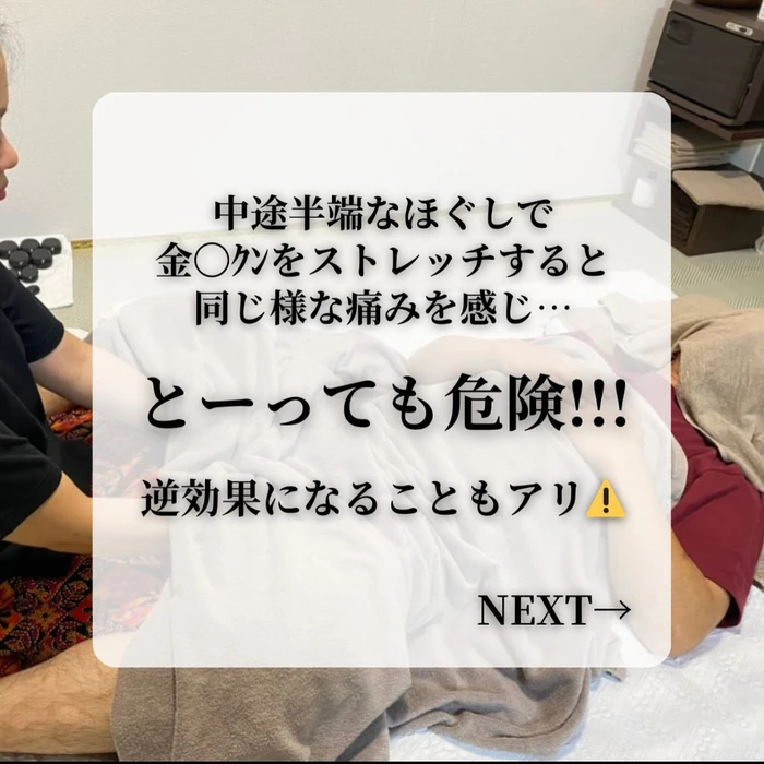 画像791