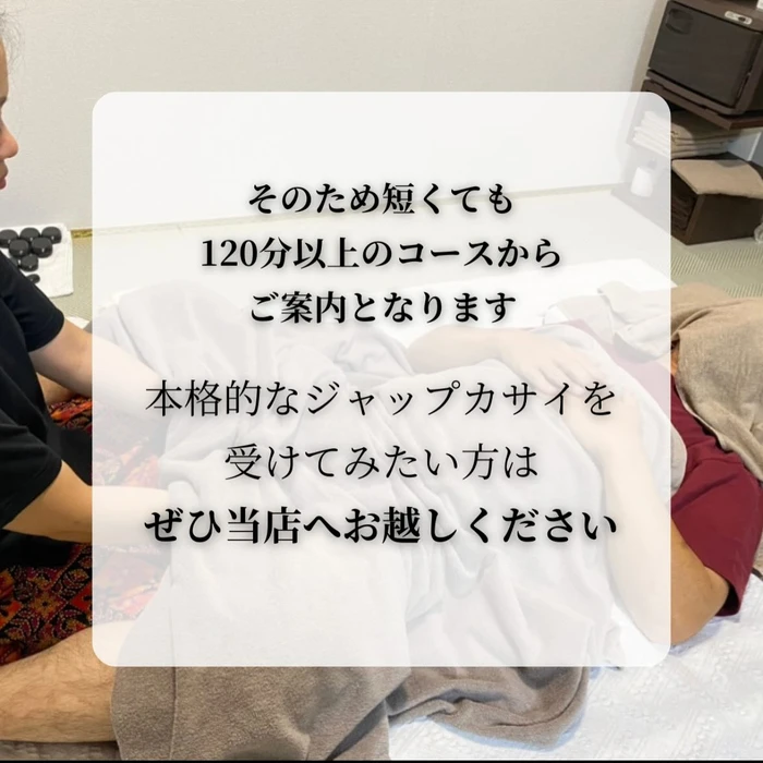 画像793