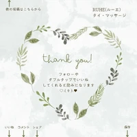 画像794