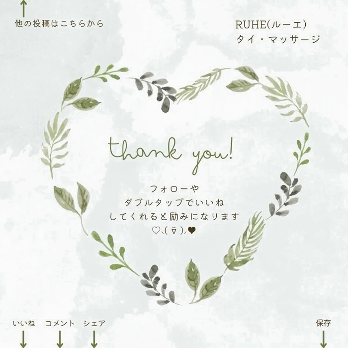 画像794