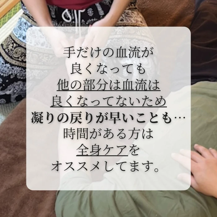 画像798