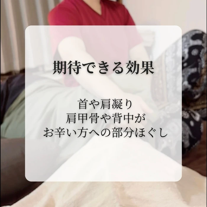 画像810