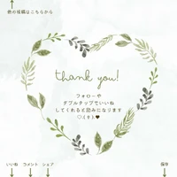 画像813
