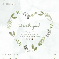 画像823